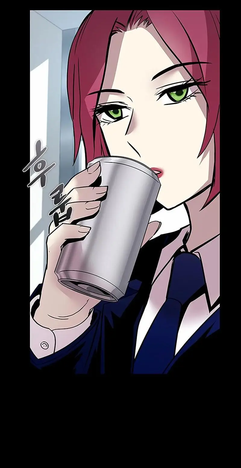 Страница 57 главы 148 манги Убить Злодея /  Villain to Kill