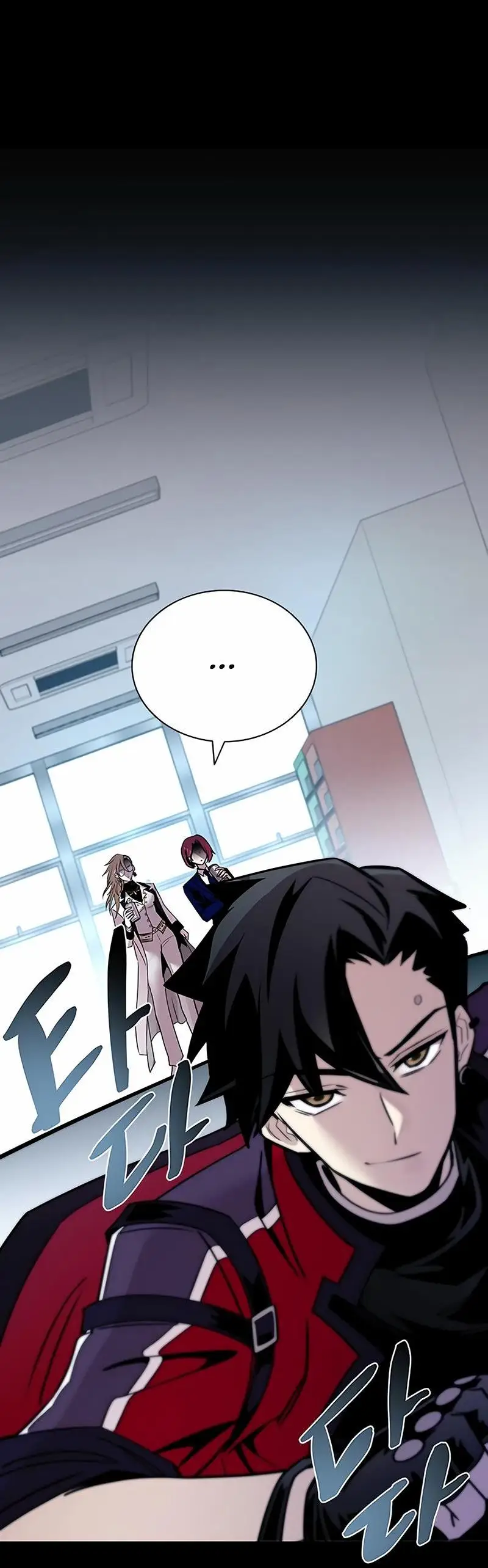 Страница 59 главы 148 манги Убить Злодея /  Villain to Kill