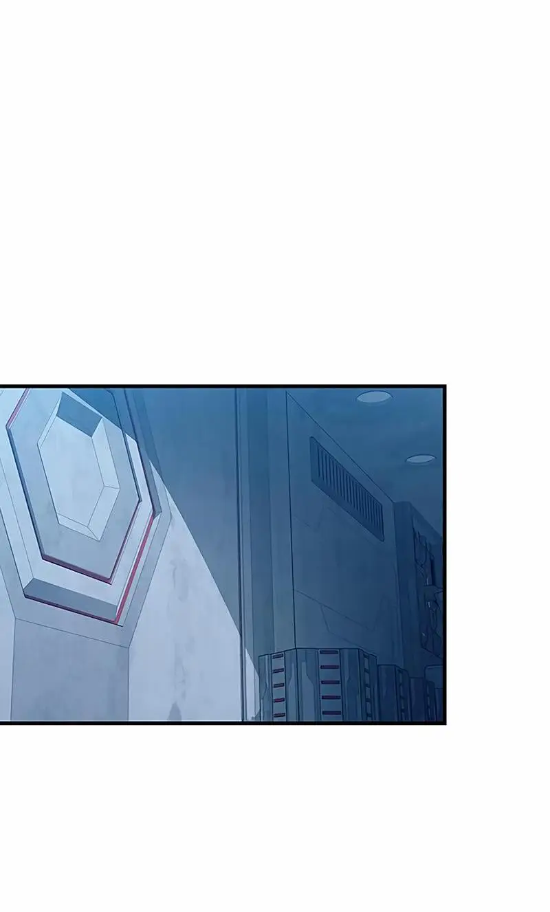 Страница 30 главы 125 манги Убить Злодея /  Villain to Kill