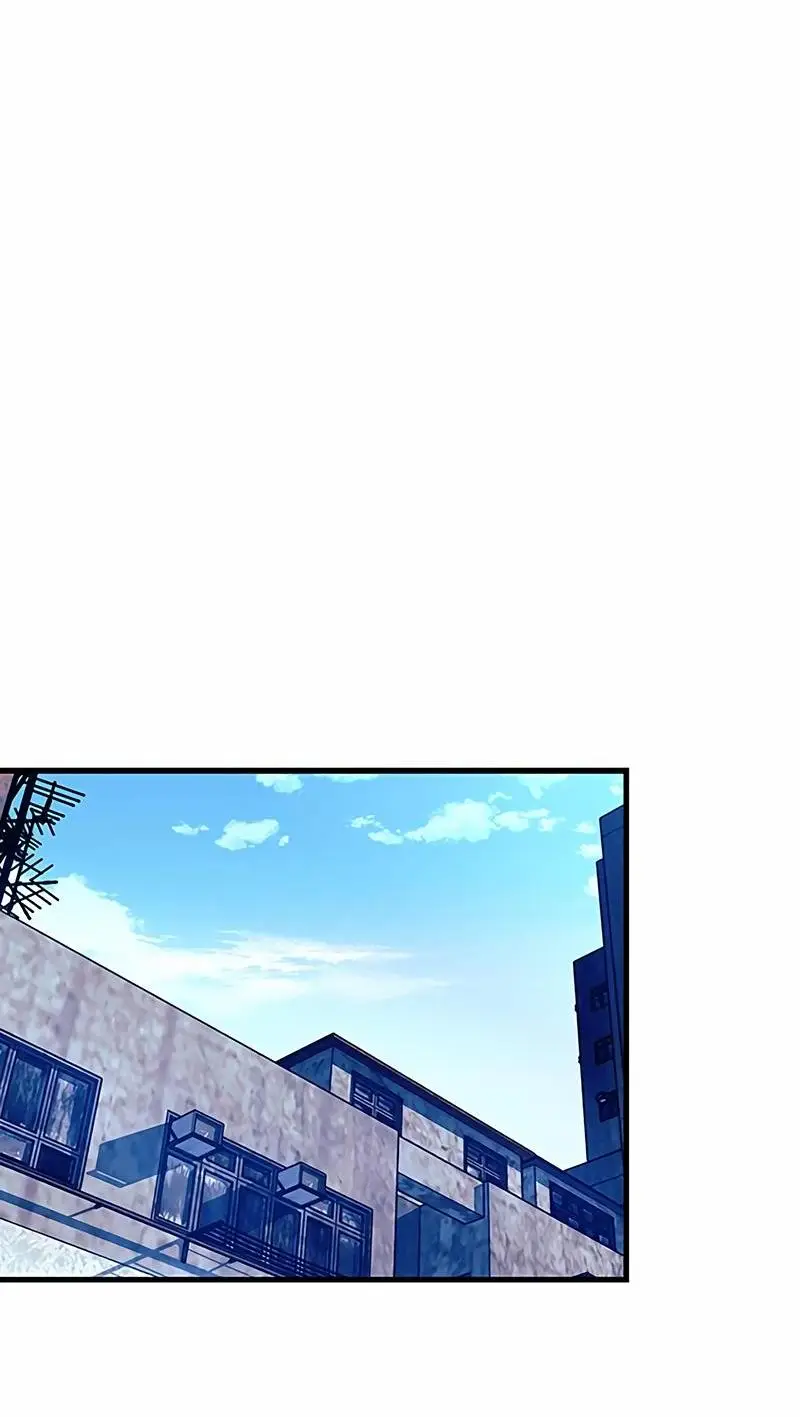 Страница 44 главы 125 манги Убить Злодея /  Villain to Kill