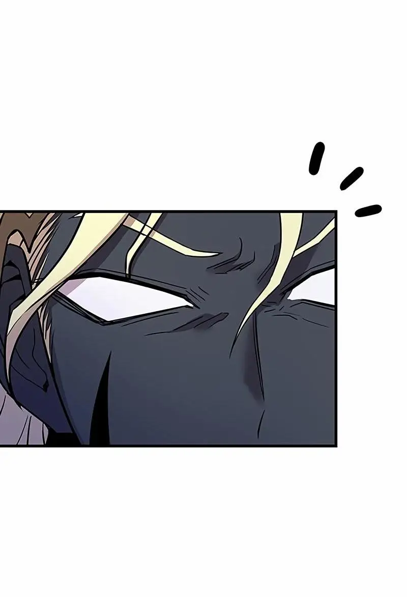 Страница 68 главы 125 манги Убить Злодея /  Villain to Kill