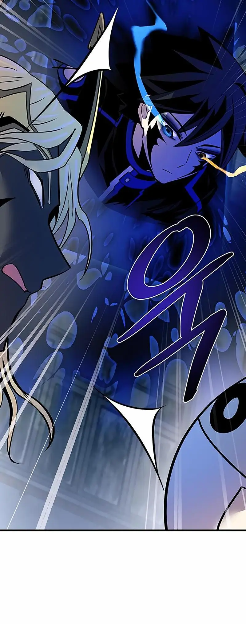 Страница 71 главы 125 манги Убить Злодея /  Villain to Kill