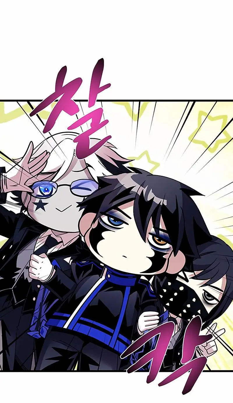 Страница 36 главы 147 манги Убить Злодея /  Villain to Kill