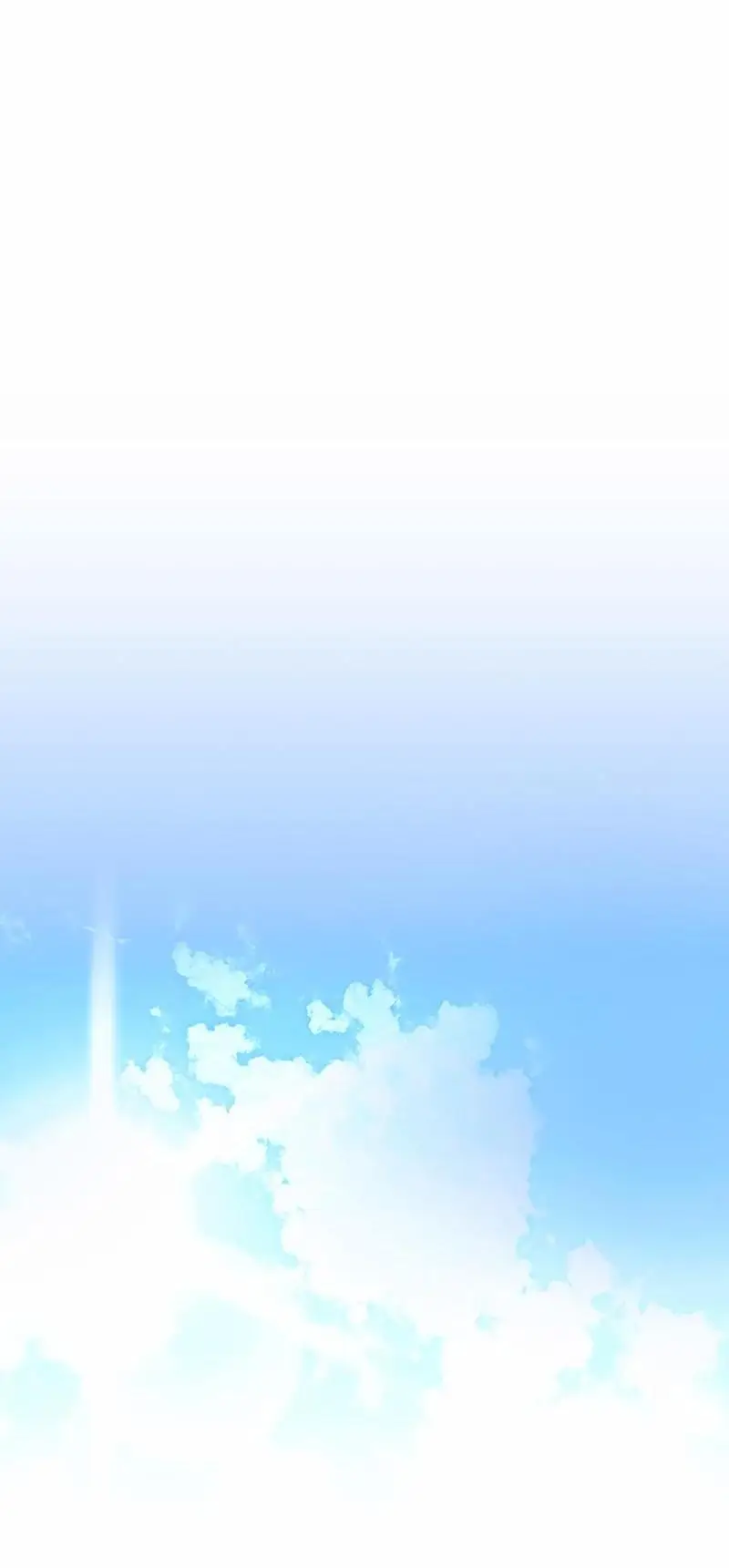 Страница 44 главы 147 манги Убить Злодея /  Villain to Kill