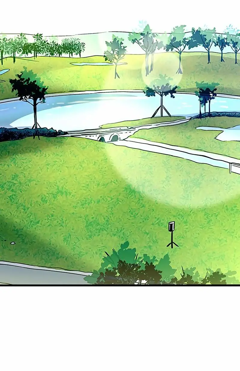 Страница 45 главы 147 манги Убить Злодея /  Villain to Kill