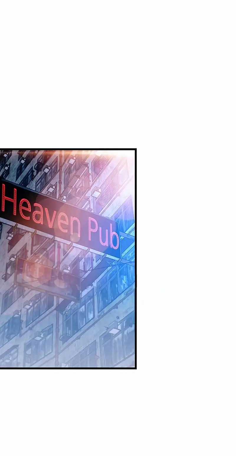 Страница 59 главы 147 манги Убить Злодея /  Villain to Kill