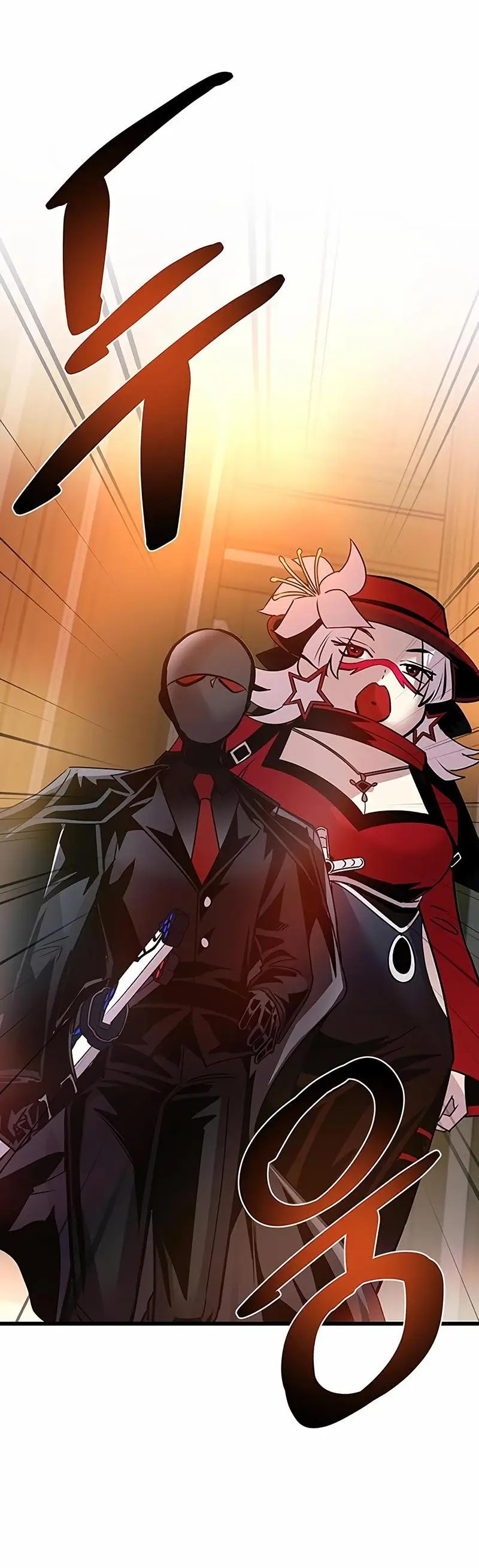 Страница 68 главы 147 манги Убить Злодея /  Villain to Kill