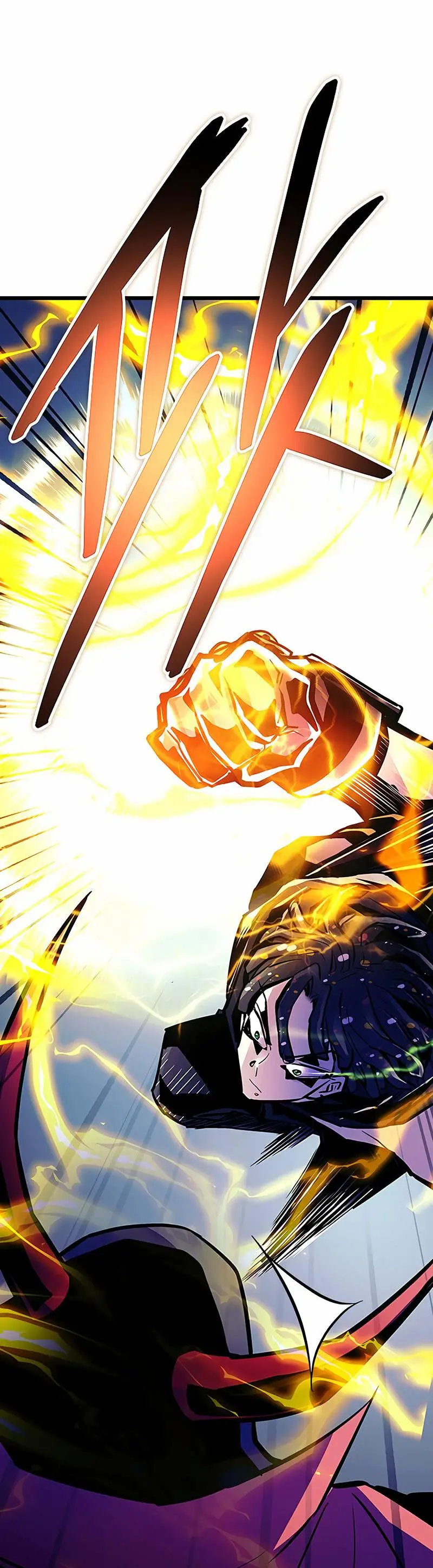 Страница 25 главы 163 манги Убить Злодея /  Villain to Kill