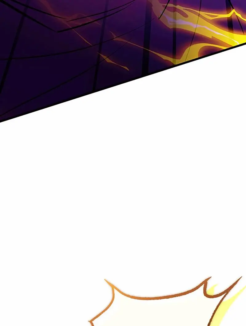 Страница 26 главы 163 манги Убить Злодея /  Villain to Kill