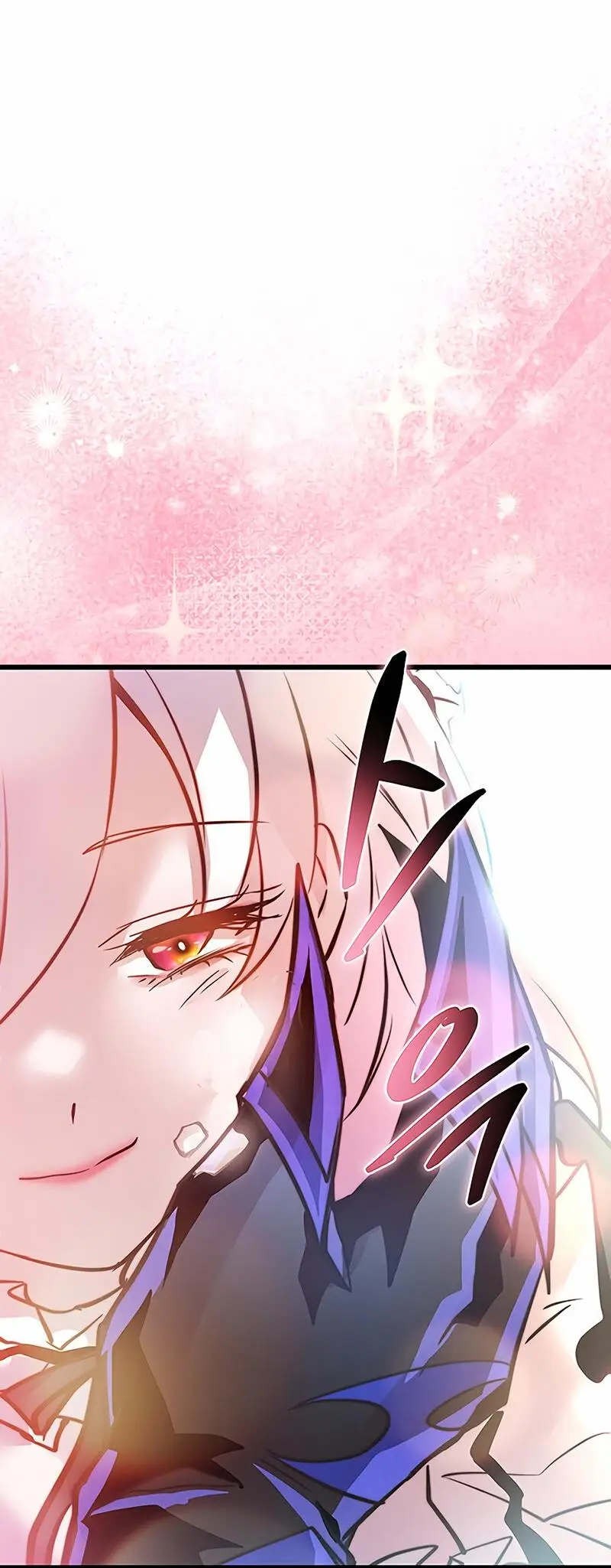 Страница 70 главы 163 манги Убить Злодея /  Villain to Kill