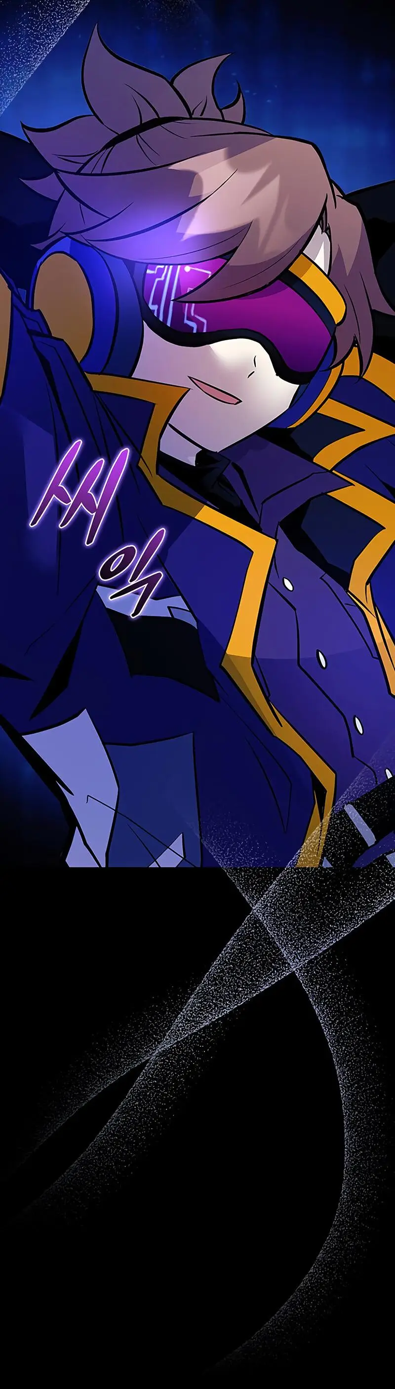 Страница 82 главы 163 манги Убить Злодея /  Villain to Kill