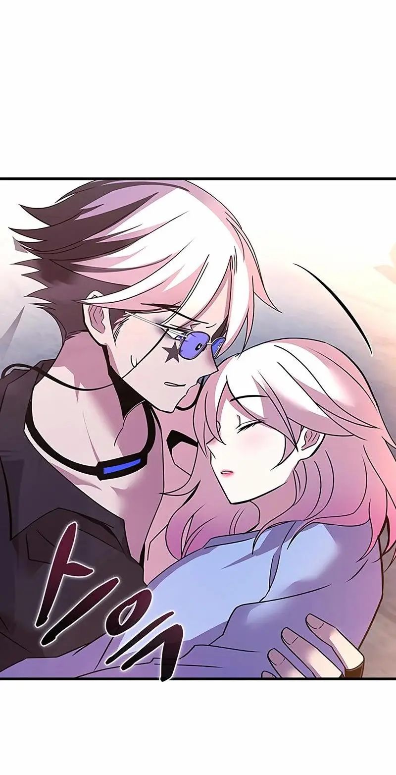 Страница 19 главы 139 манги Убить Злодея /  Villain to Kill