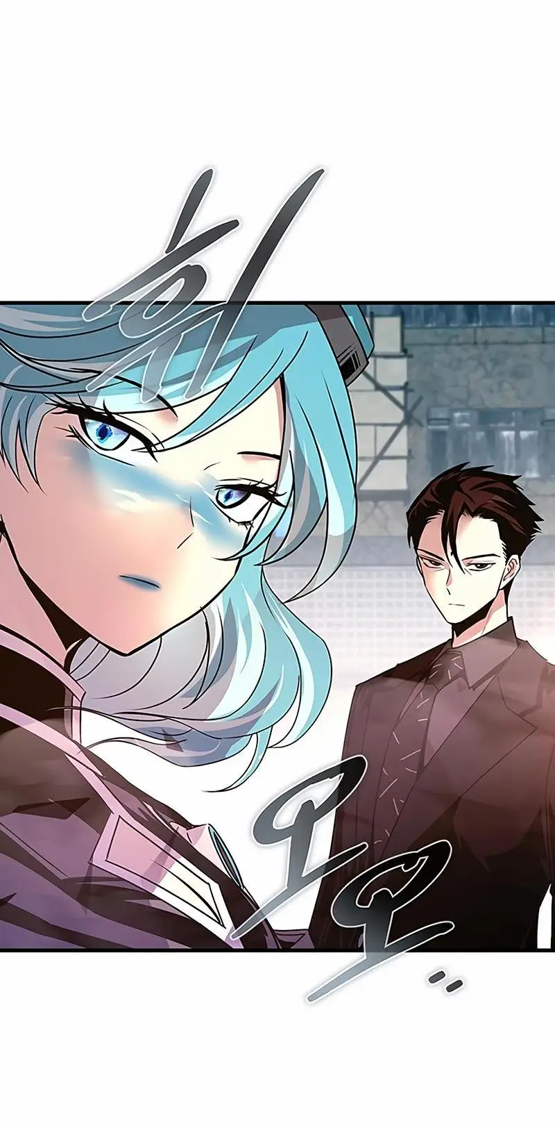 Страница 28 главы 139 манги Убить Злодея /  Villain to Kill