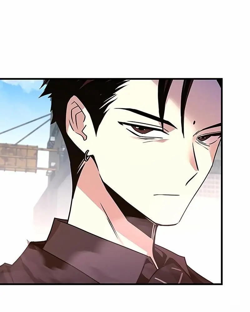 Страница 38 главы 139 манги Убить Злодея /  Villain to Kill