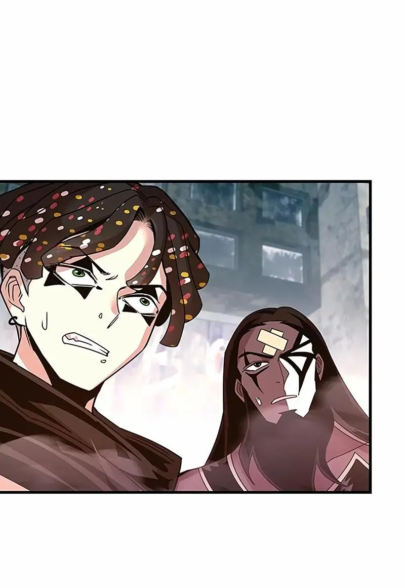 Страница 45 главы 139 манги Убить Злодея /  Villain to Kill