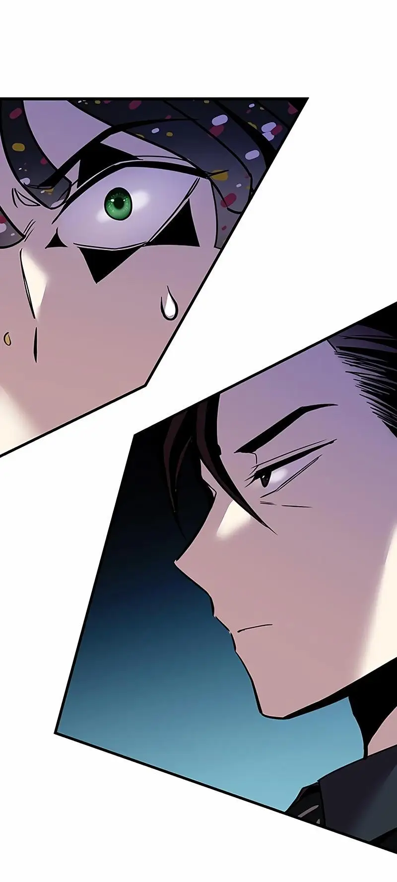 Страница 56 главы 139 манги Убить Злодея /  Villain to Kill