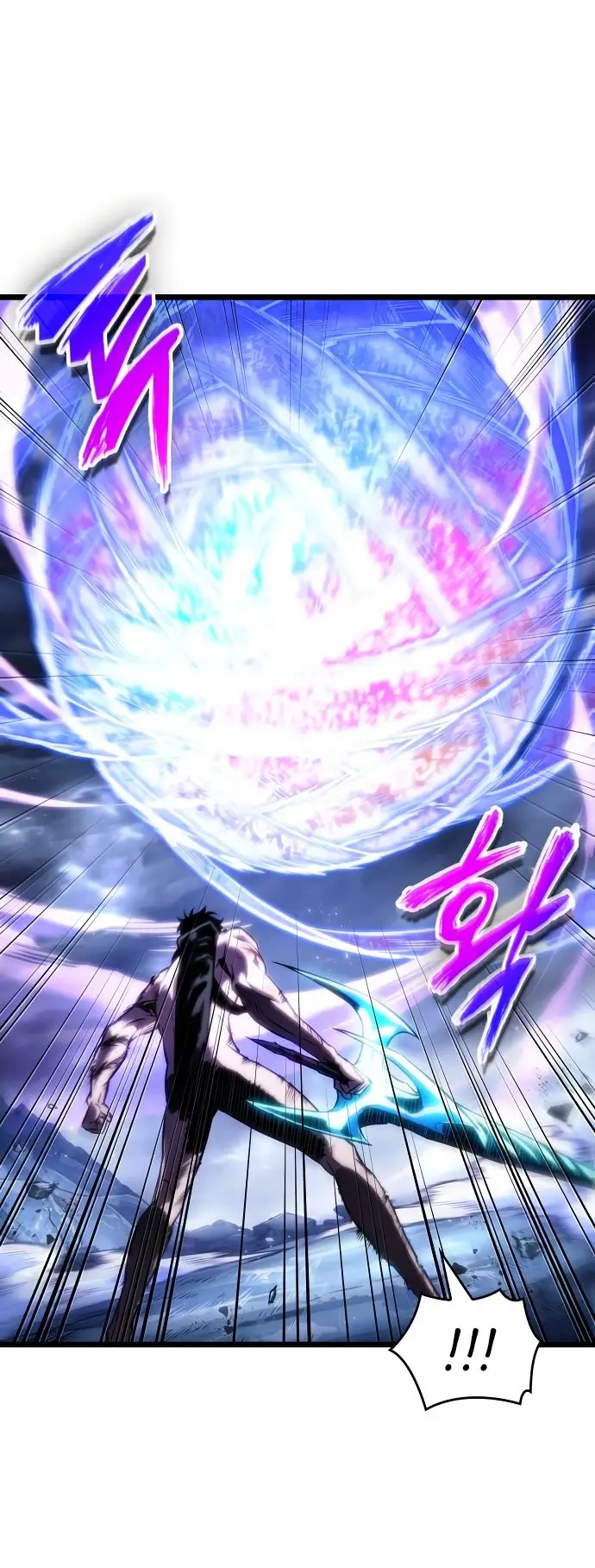 Страница 7 главы 122 манги Мир после падения / Мир после разрушения