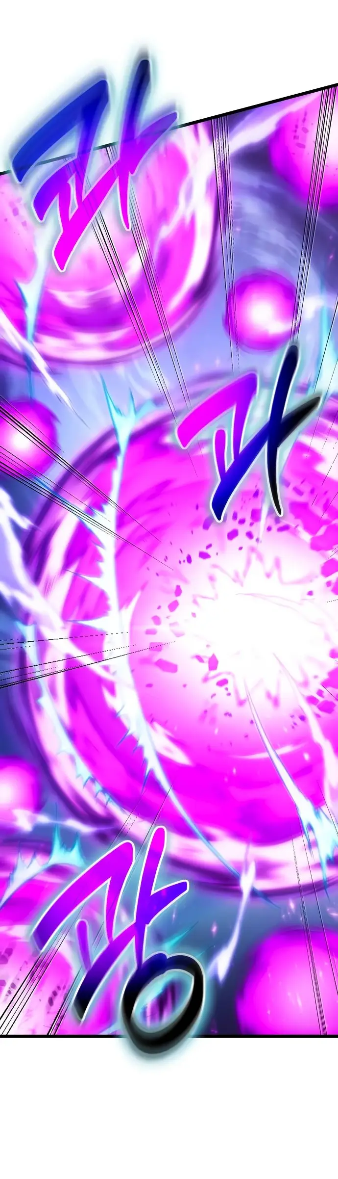 Страница 22 главы 122 манги Мир после падения / Мир после разрушения