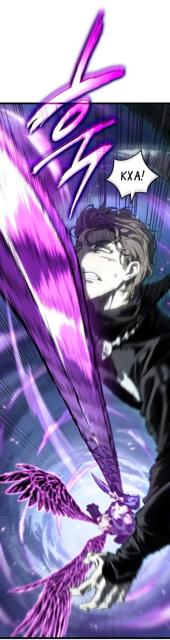 Страница 28 главы 122 манги Мир после падения / Мир после разрушения