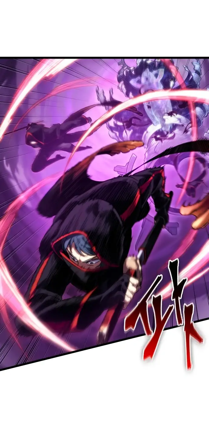 Страница 44 главы 122 манги Мир после падения / Мир после разрушения