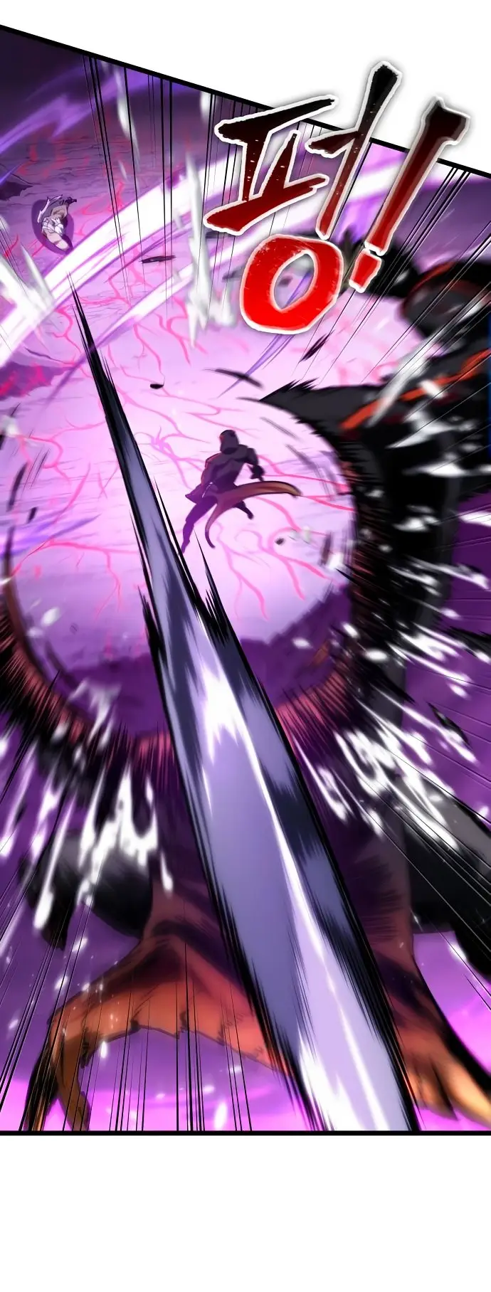 Страница 50 главы 122 манги Мир после падения / Мир после разрушения