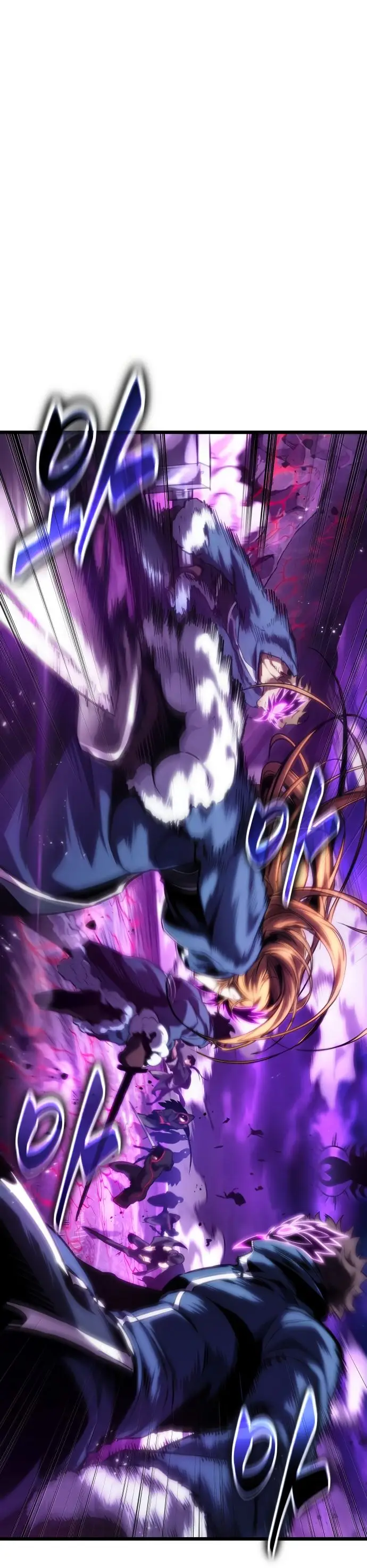 Страница 52 главы 122 манги Мир после падения / Мир после разрушения