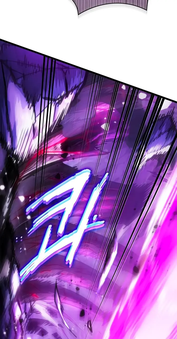 Страница 63 главы 122 манги Мир после падения / Мир после разрушения