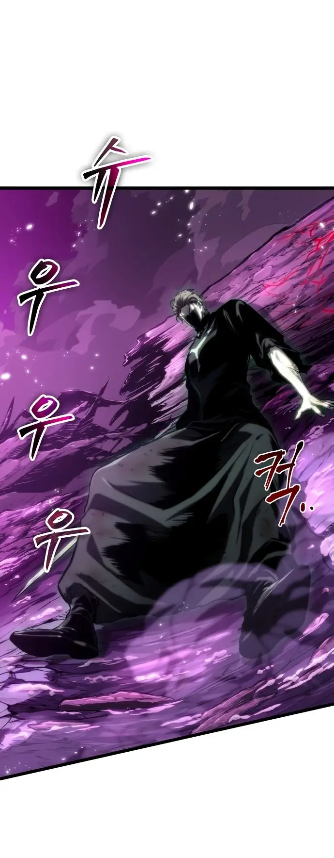 Страница 65 главы 122 манги Мир после падения / Мир после разрушения