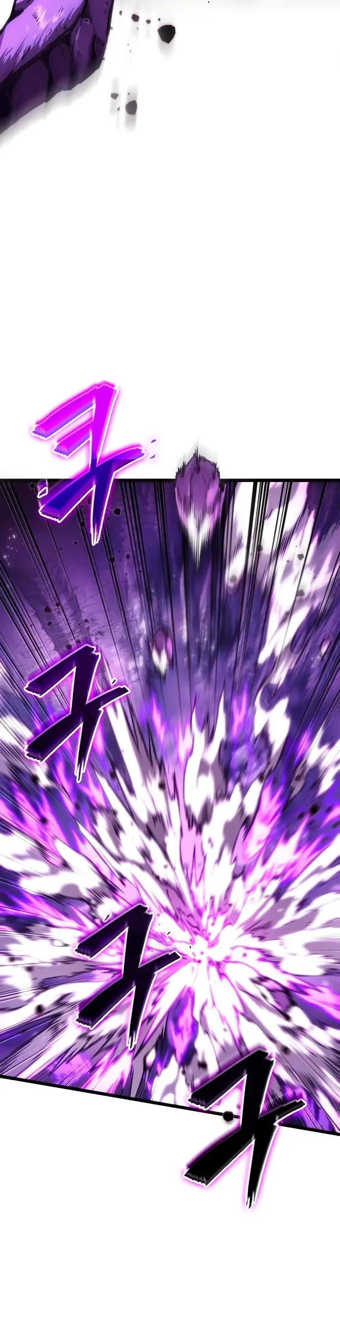 Страница 68 главы 122 манги Мир после падения / Мир после разрушения