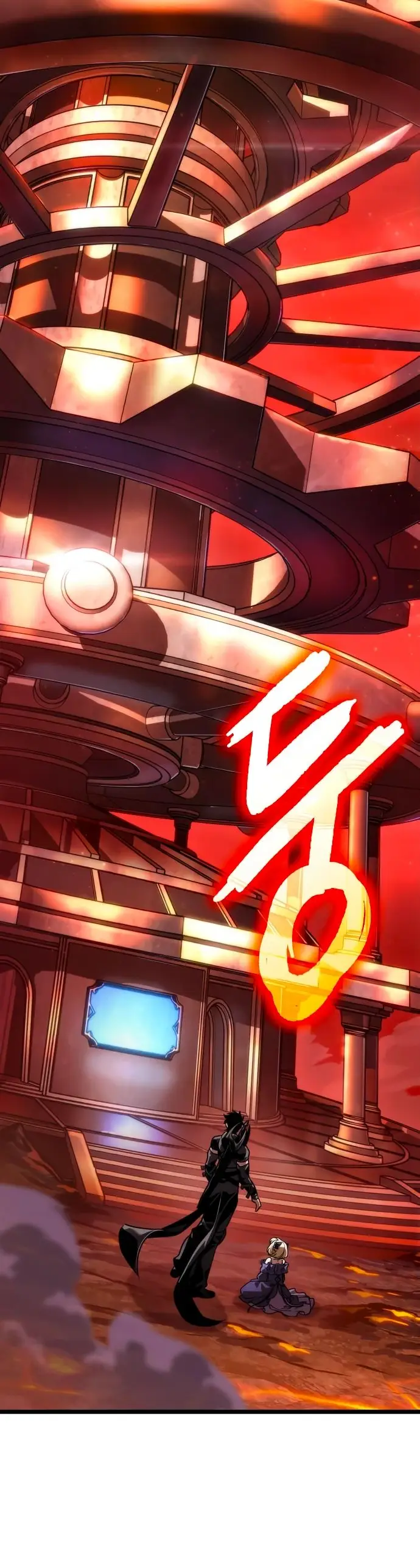 Страница 7 главы 151 манги Мир после падения / Мир после разрушения