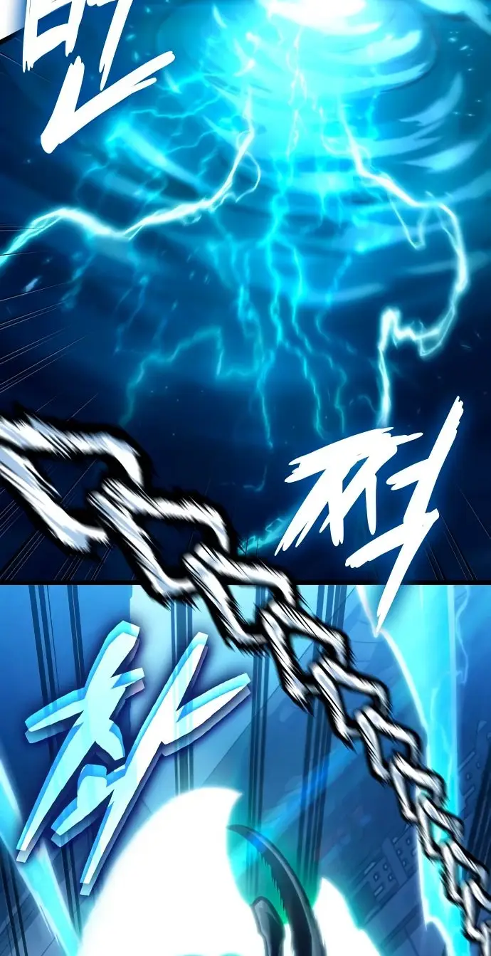 Страница 24 главы 151 манги Мир после падения / Мир после разрушения