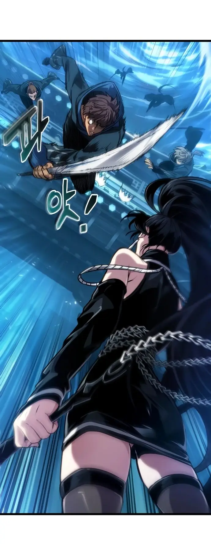 Страница 32 главы 151 манги Мир после падения / Мир после разрушения