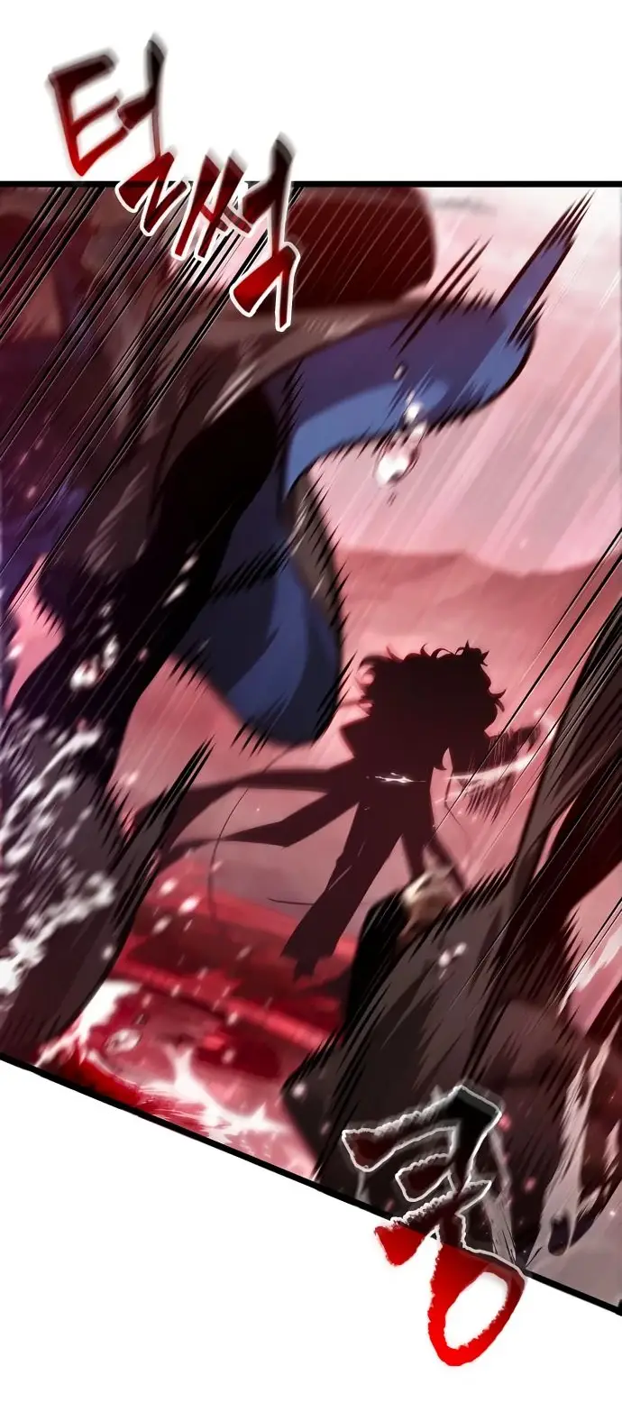 Страница 41 главы 151 манги Мир после падения / Мир после разрушения