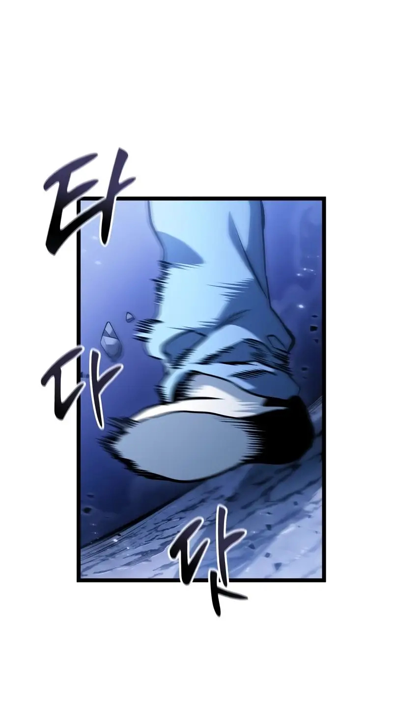 Страница 5 главы 100 манги Мир после падения / Мир после разрушения