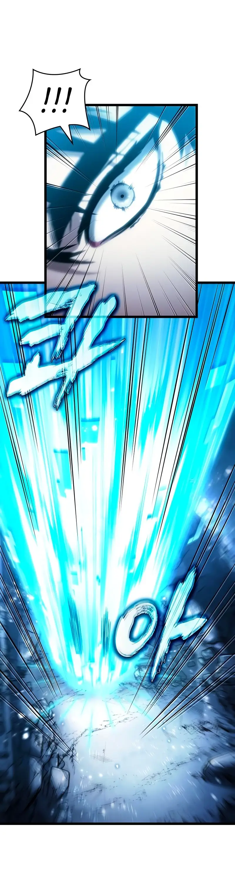 Страница 11 главы 100 манги Мир после падения / Мир после разрушения