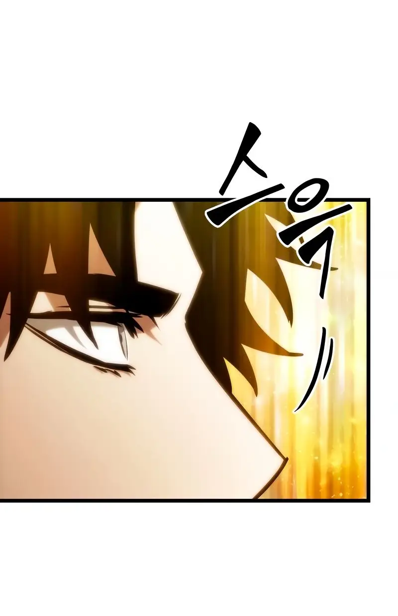 Страница 24 главы 100 манги Мир после падения / Мир после разрушения