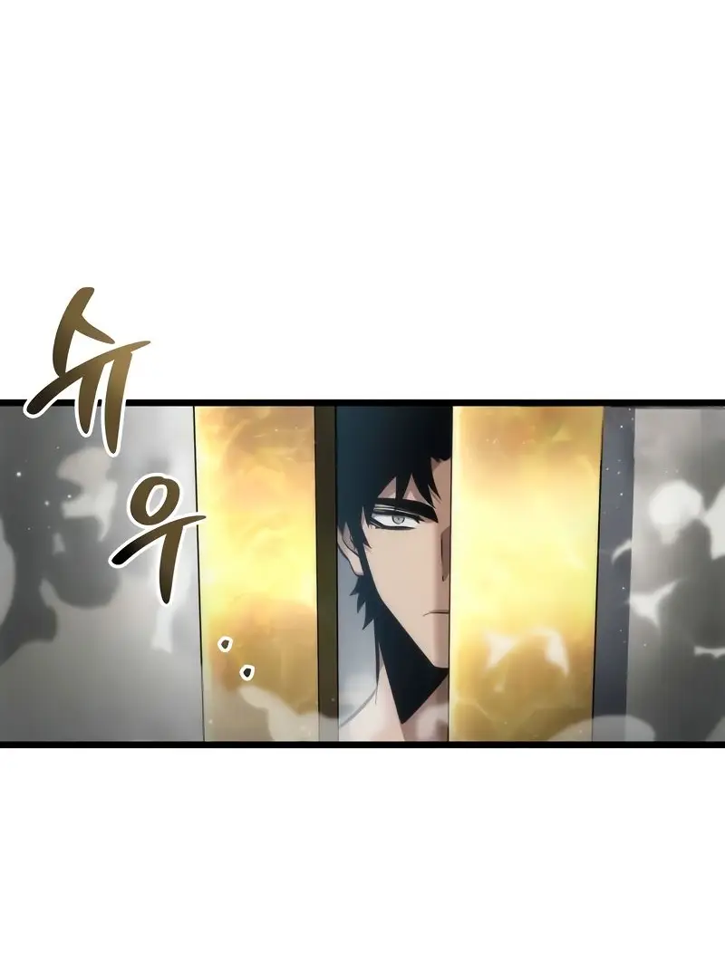 Страница 26 главы 100 манги Мир после падения / Мир после разрушения