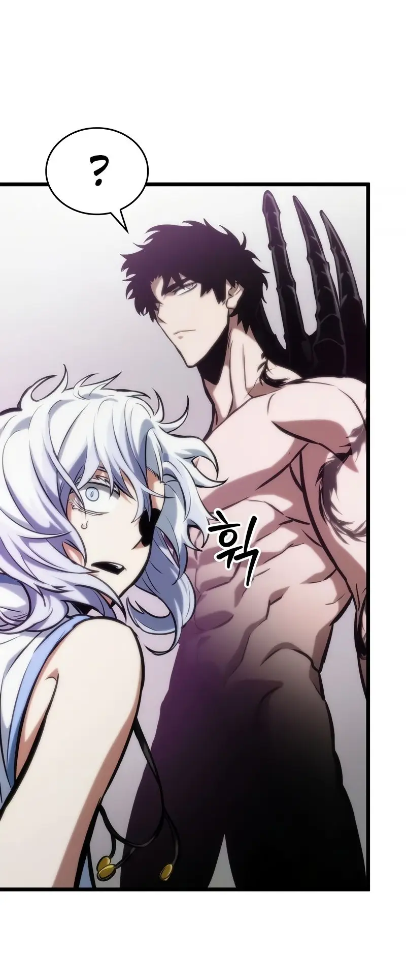 Страница 35 главы 100 манги Мир после падения / Мир после разрушения