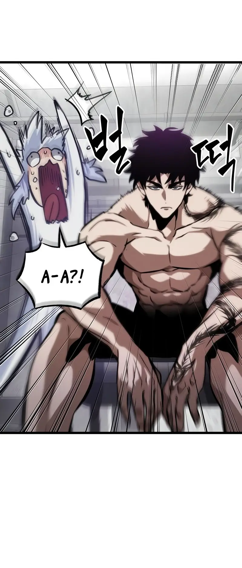 Страница 77 главы 100 манги Мир после падения / Мир после разрушения