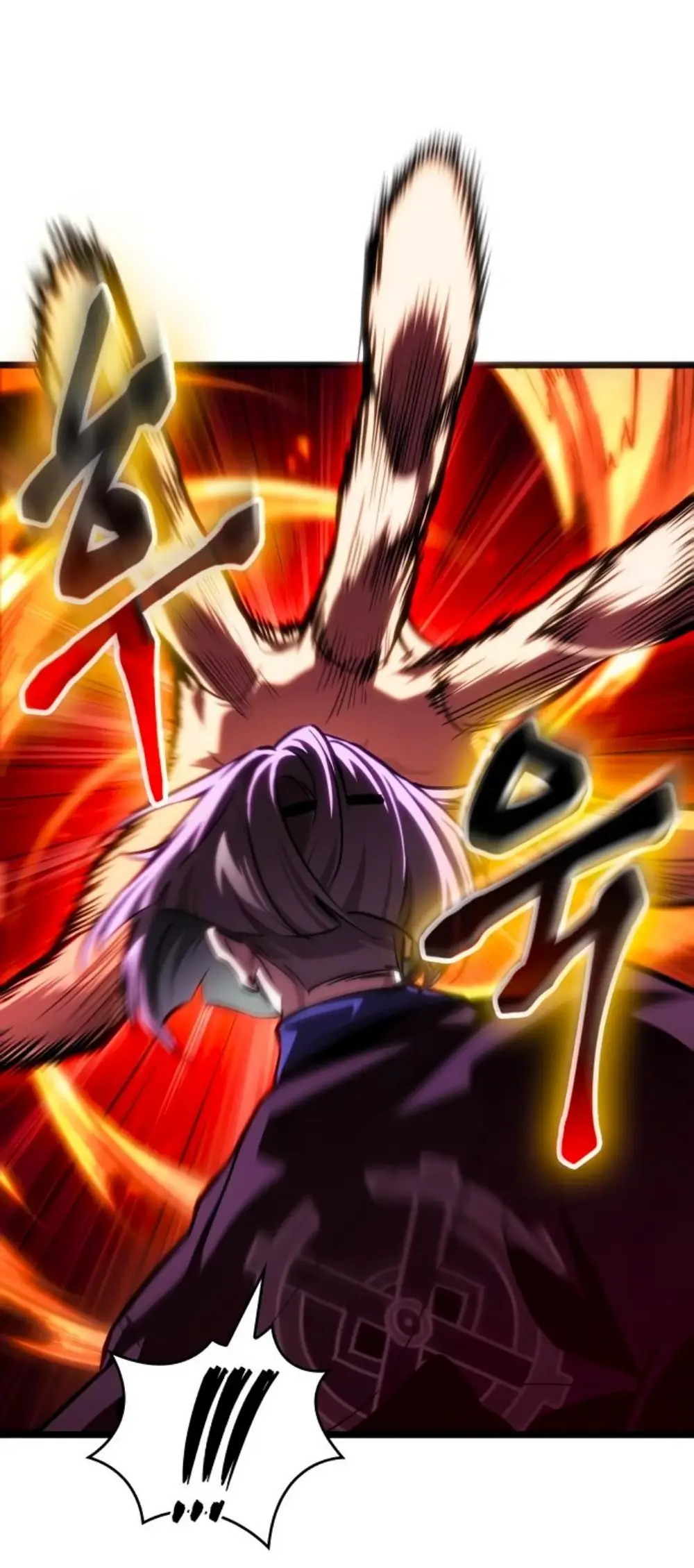 Страница 8 главы 153 манги Мир после падения / Мир после разрушения