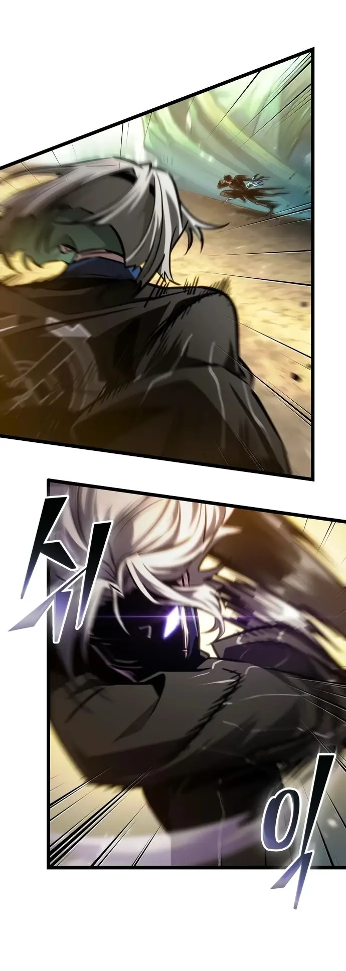 Страница 17 главы 153 манги Мир после падения / Мир после разрушения