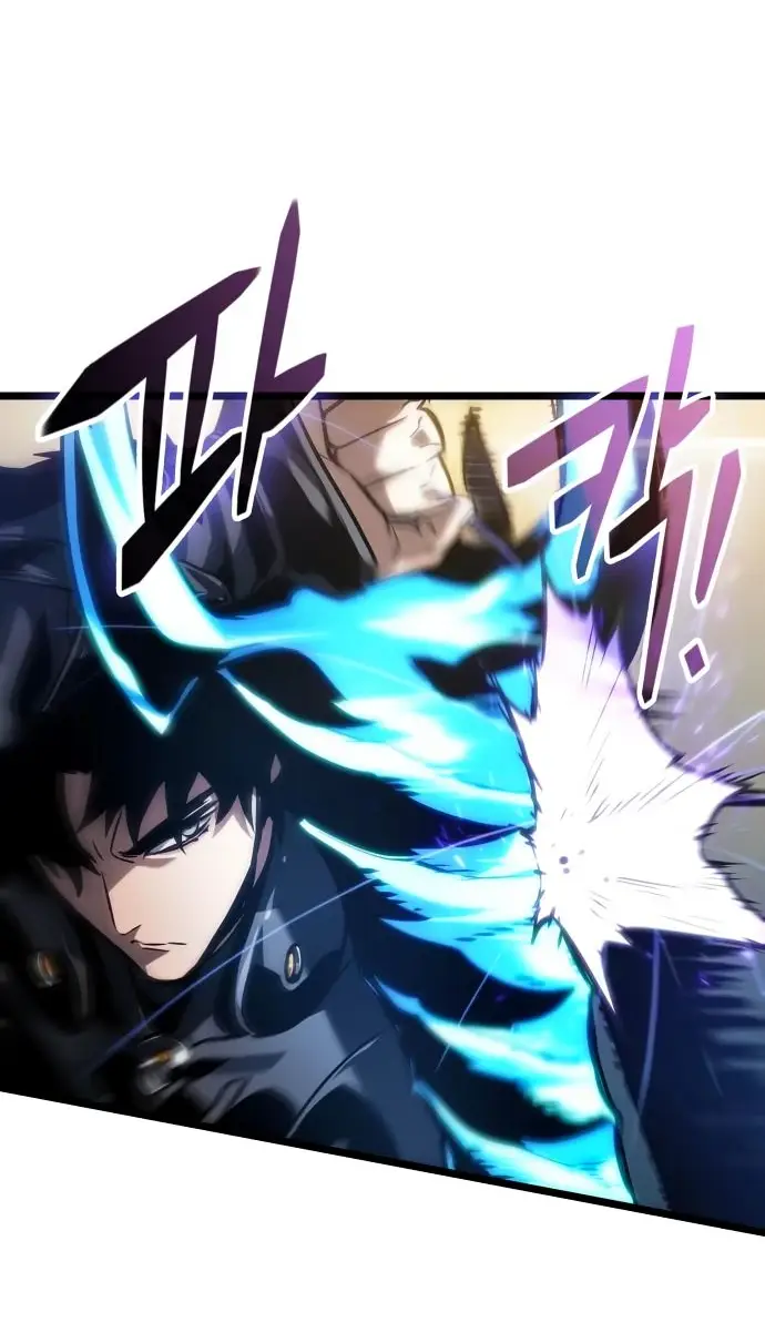 Страница 24 главы 153 манги Мир после падения / Мир после разрушения