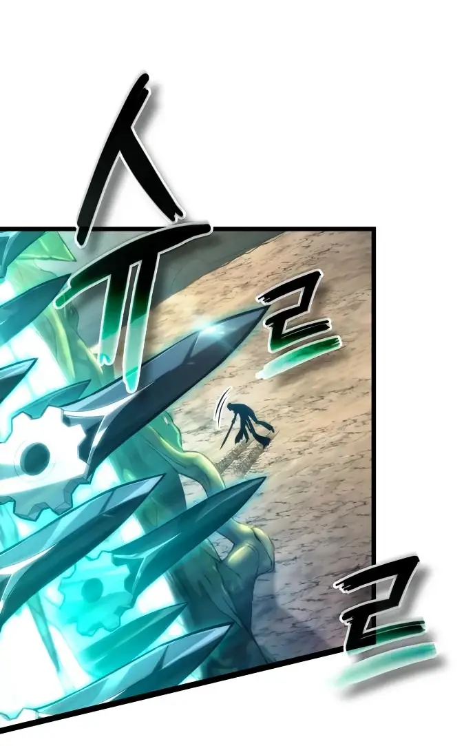 Страница 32 главы 153 манги Мир после падения / Мир после разрушения