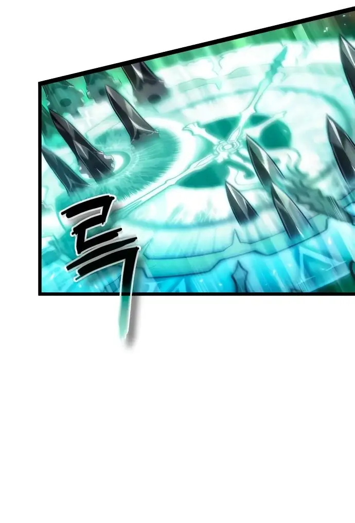 Страница 33 главы 153 манги Мир после падения / Мир после разрушения