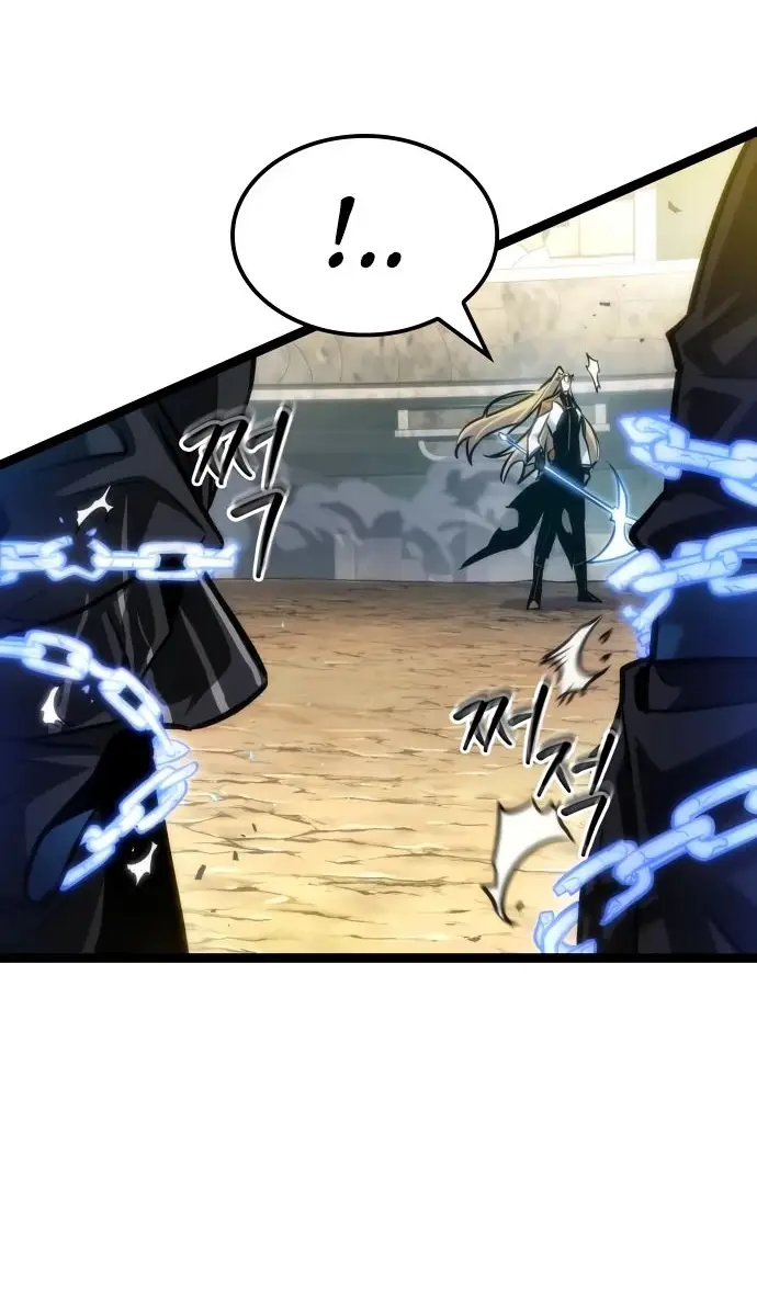 Страница 41 главы 153 манги Мир после падения / Мир после разрушения