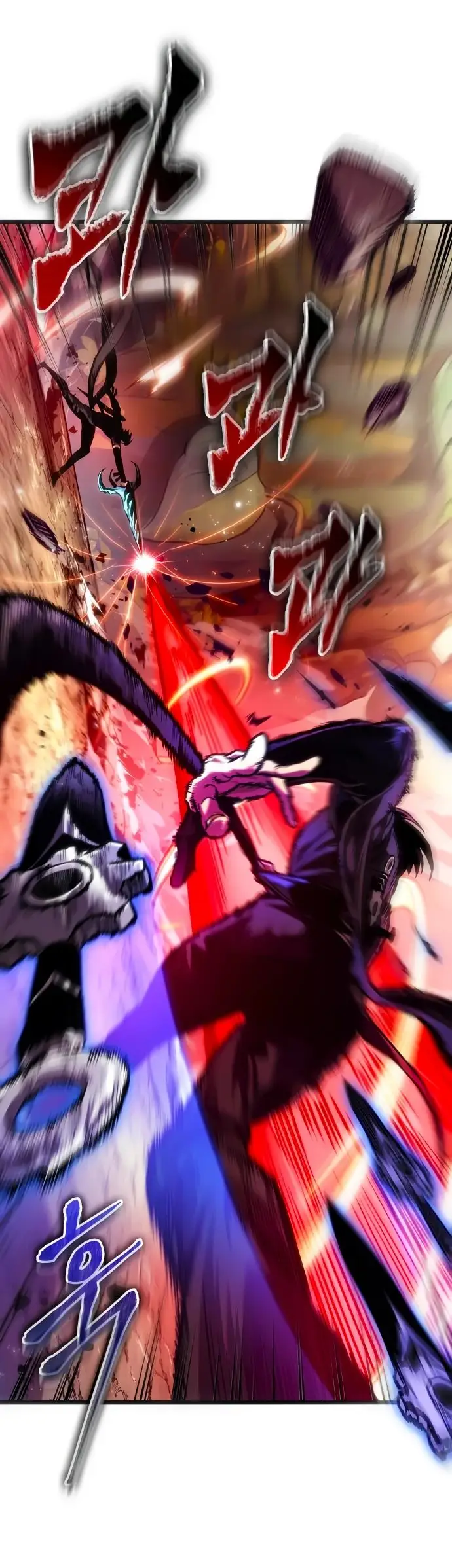 Страница 44 главы 153 манги Мир после падения / Мир после разрушения