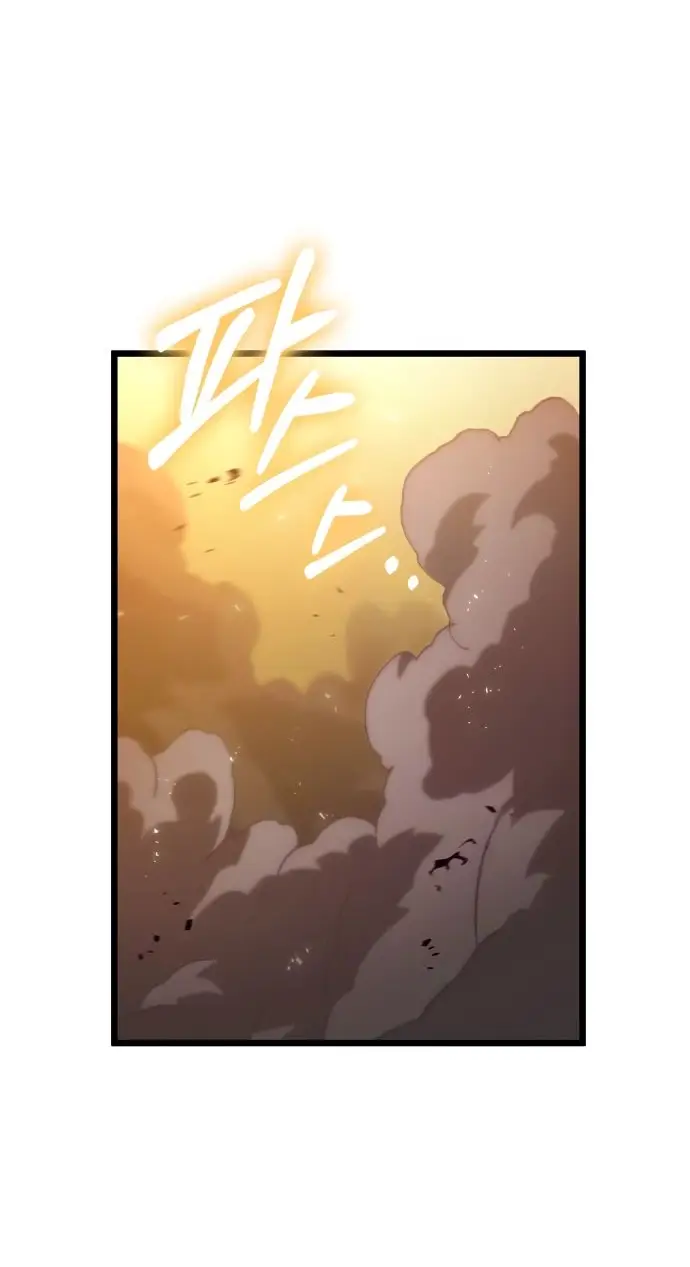 Страница 61 главы 153 манги Мир после падения / Мир после разрушения