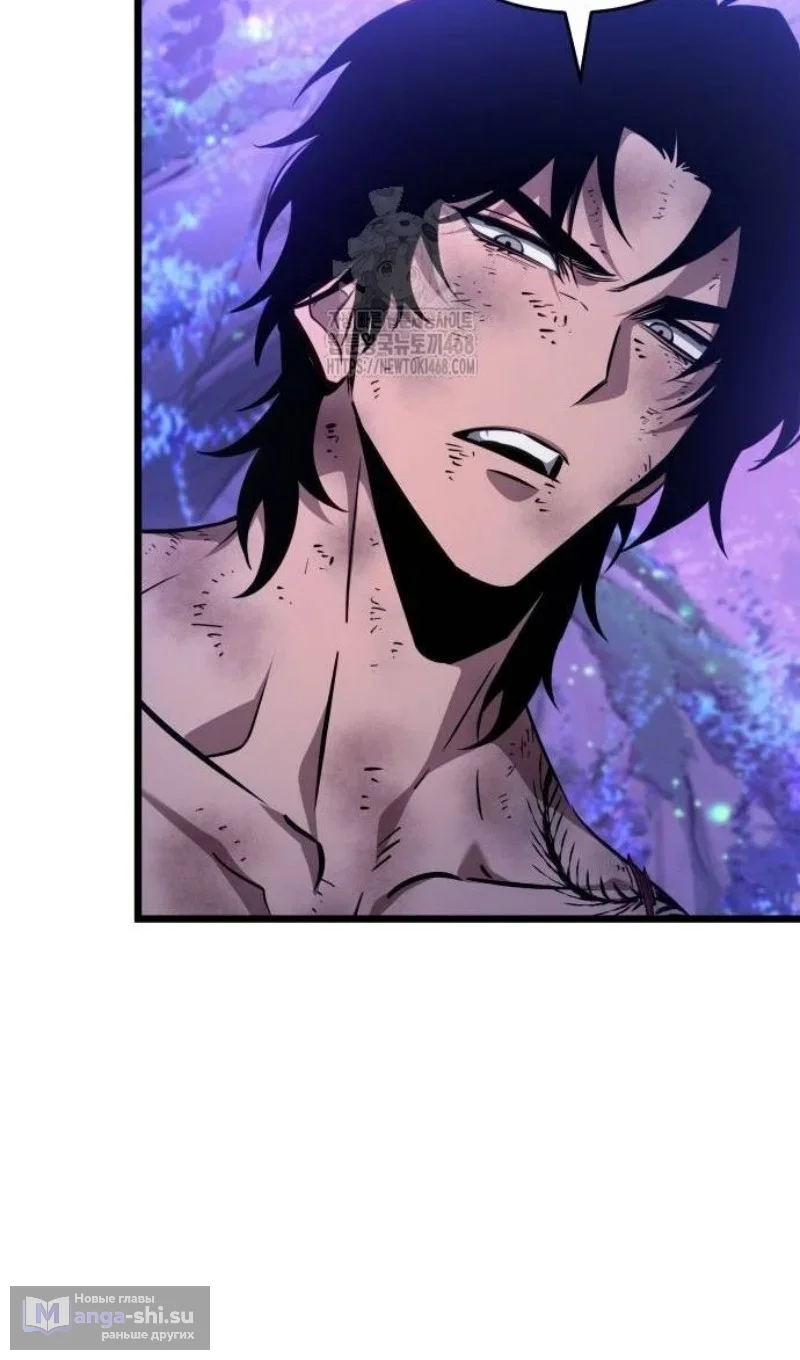 Страница 51 главы 190 манги Мир после падения / Мир после разрушения