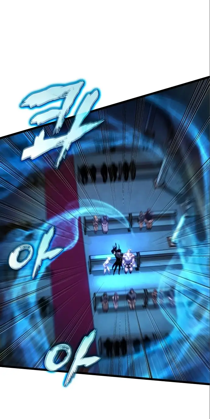 Страница 42 главы 106 манги Мир после падения / Мир после разрушения