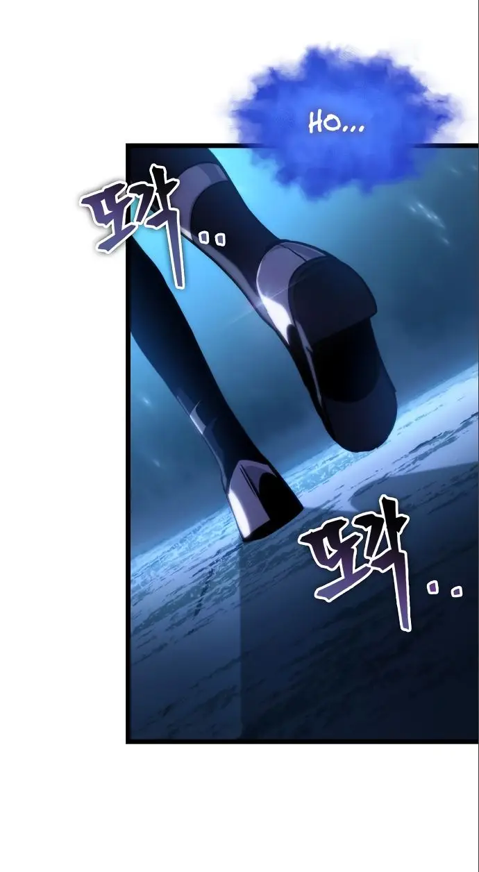 Страница 52 главы 106 манги Мир после падения / Мир после разрушения